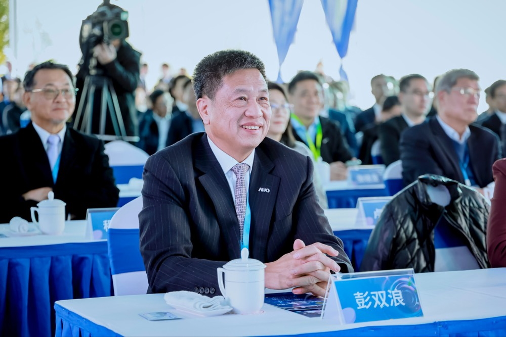 771771威尼斯cm董事长暨集团策略长彭双浪出席771771威尼斯cm昆山二期启用仪式