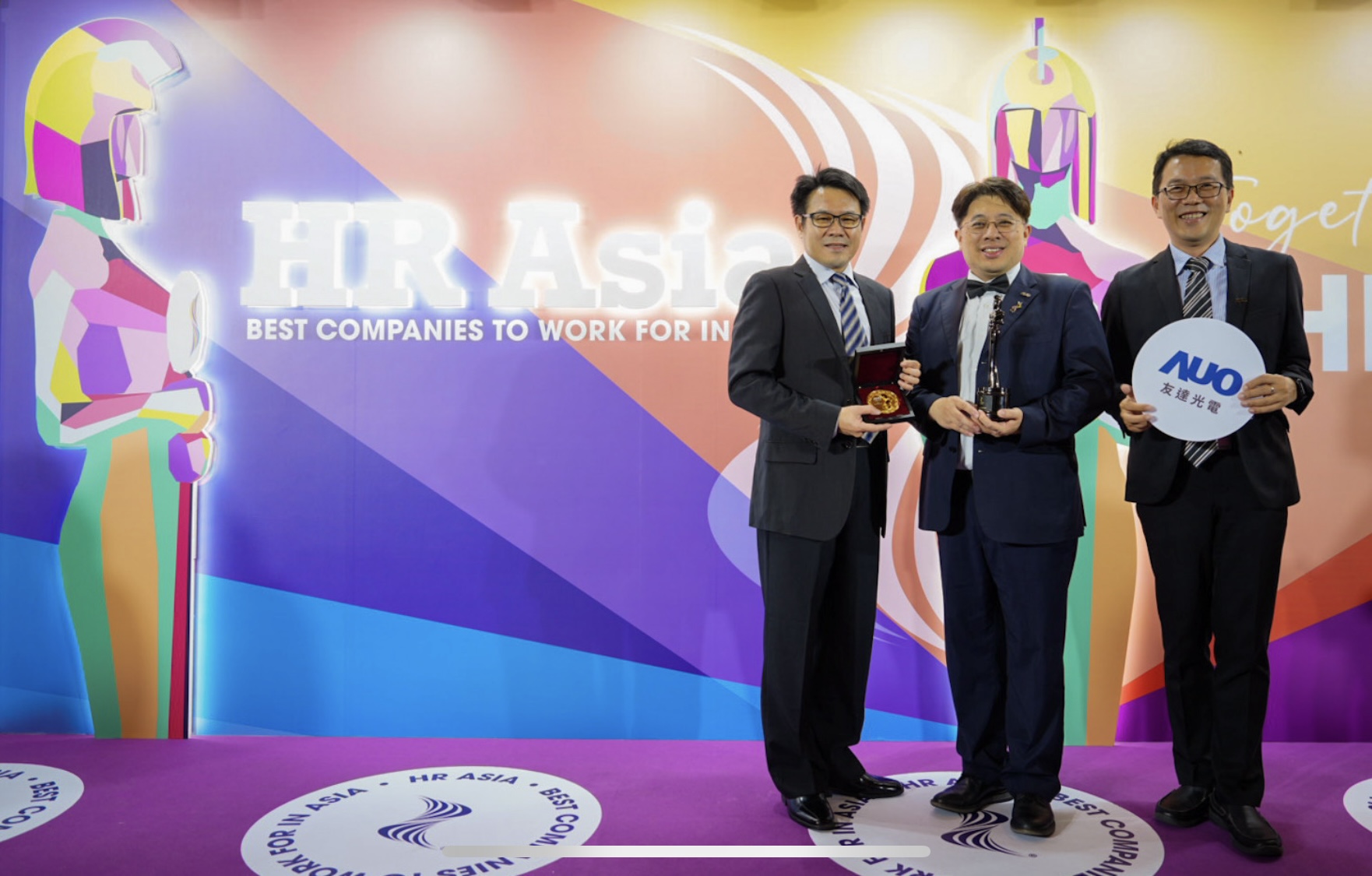 771771威尼斯cm獲亞洲權威媒體《HR Asia》2024「亞洲最佳企業雇主獎」與「DEI 多元、平等和包容獎」肯定
