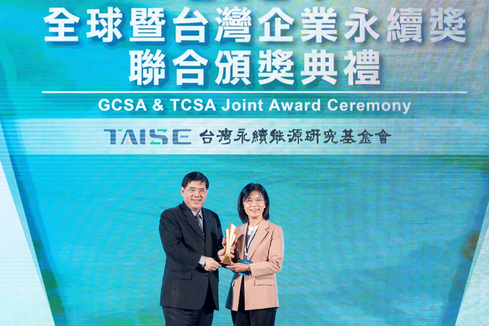 771771威尼斯cm深耕永續經營、致力落實ESG作為，榮獲台灣企業永續獎及全球企業永續獎6項大獎